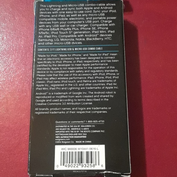 Combo cable - Picture 2 of 2